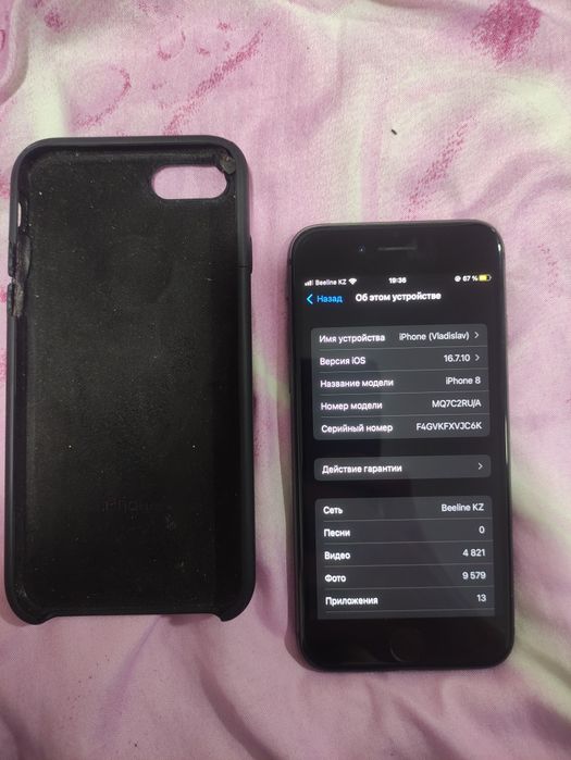IPhone 8, айфон 8