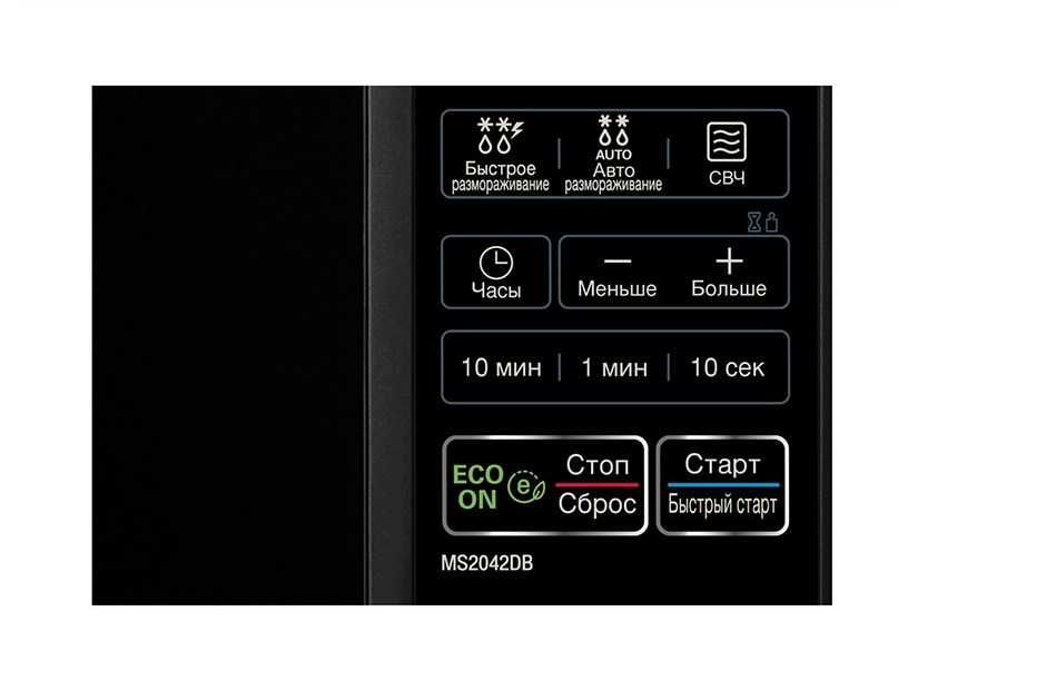 Микроволновая печь Соло LG-MS2042DB ,700 Вт  20 л(Mikroto'lqinli pech)