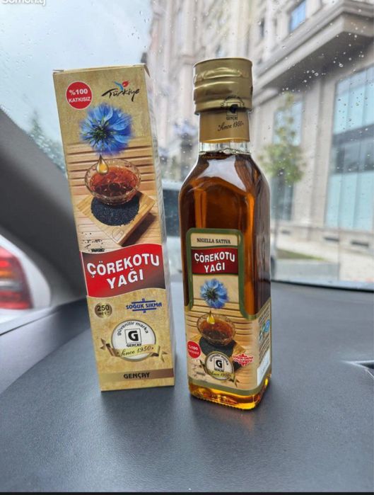 Harnup , Масло Черного Тмина Турции