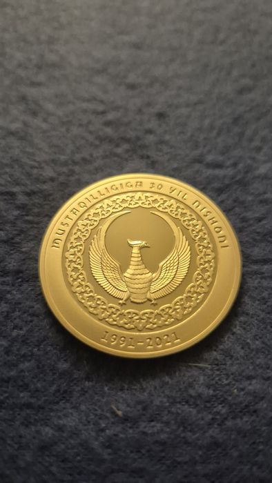 Продам коллекционную позолоченную медаль Давлат байроги