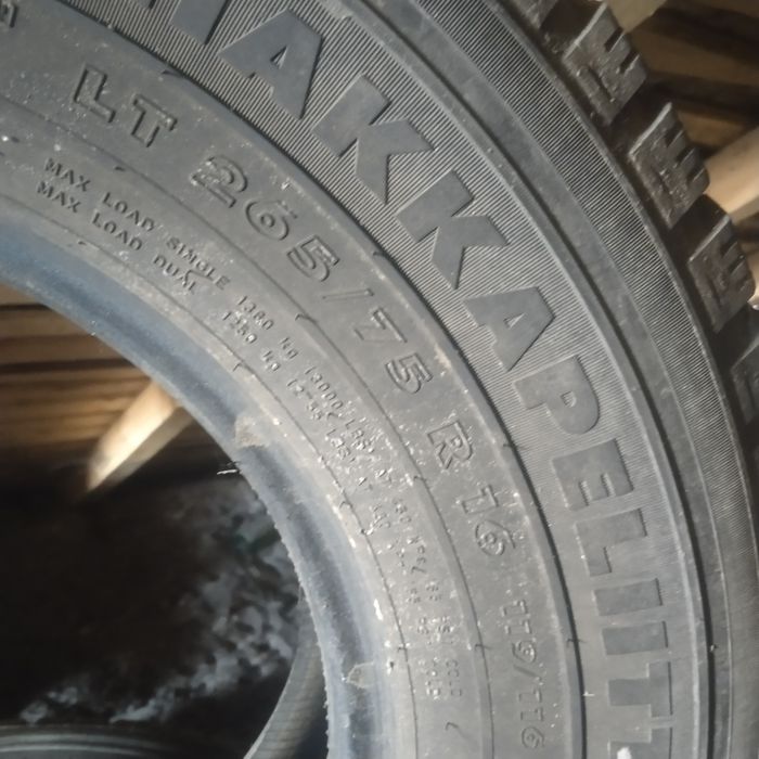 Продам шины nokian