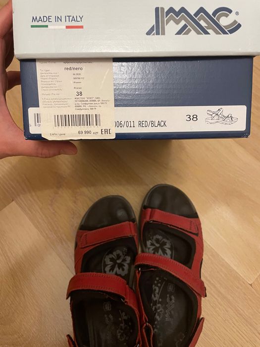 Треккинговые сандали Imac 38 размер