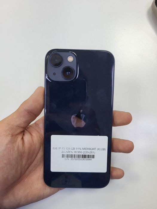 Ip 13 128 gb 91% akb midnight каробка шнуры бар бағасы 220.000тг