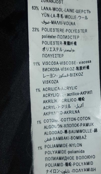 Palton de dama United Colors of Benetton | stofă lână | marimea 36/XS