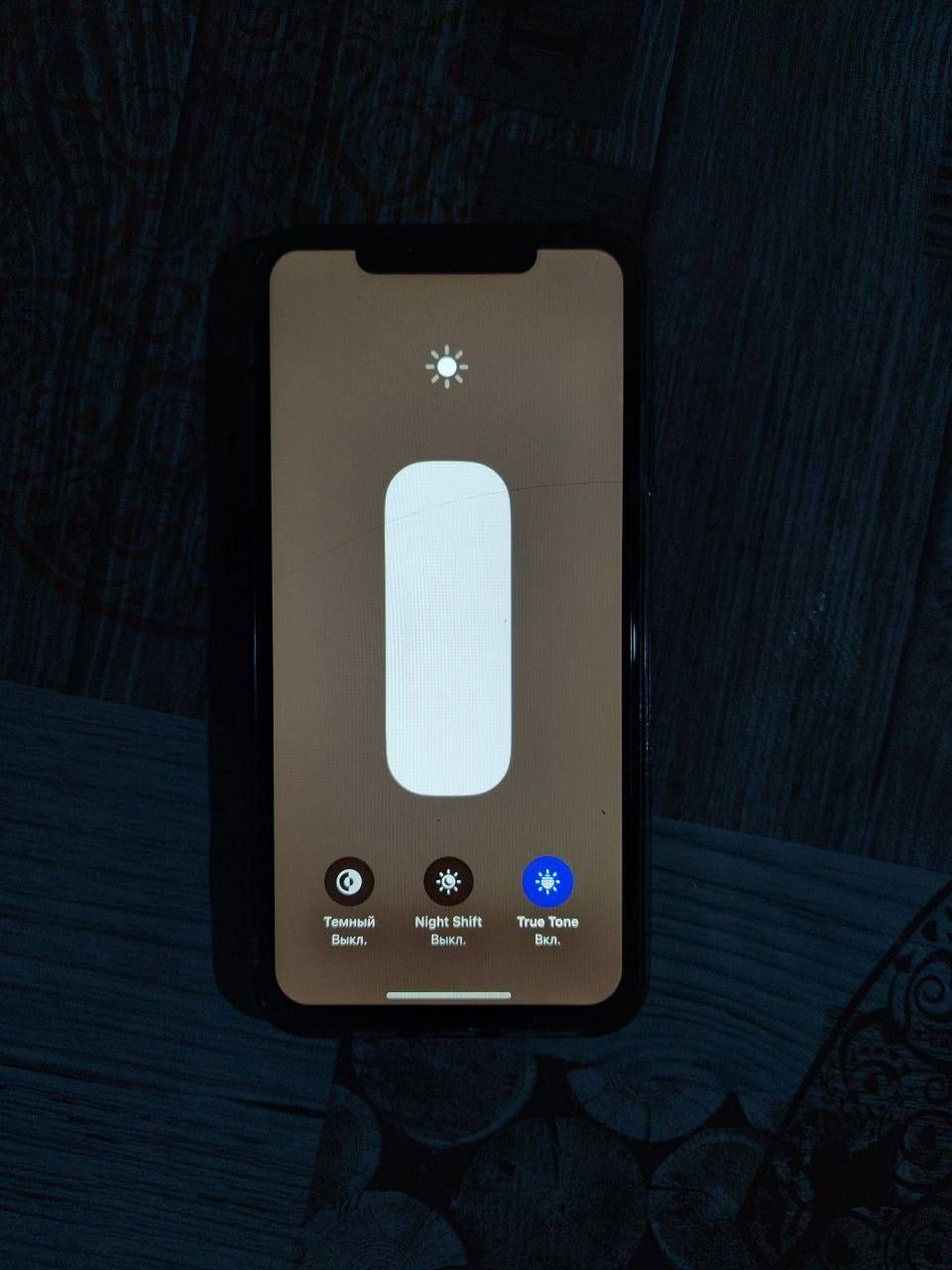 Iphone xs max tiniq