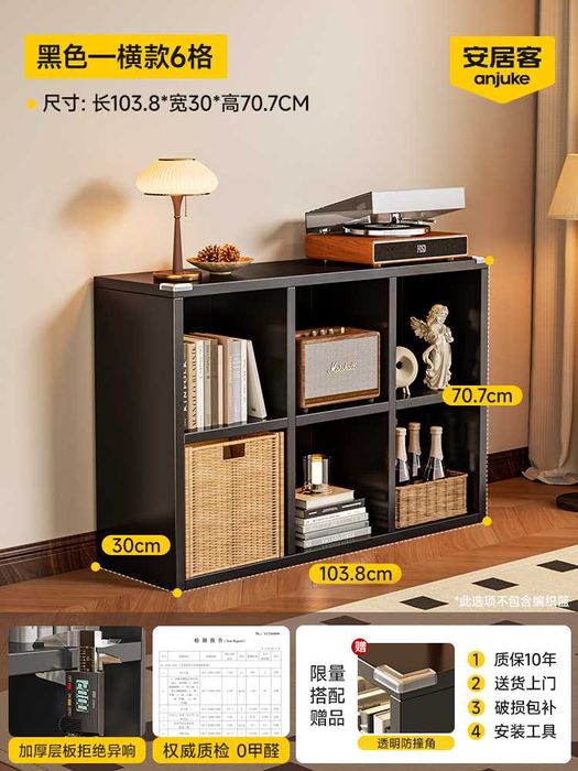 Kitob uchun tokchalar| mustaxkam temirdan yasalgan| книжные полки