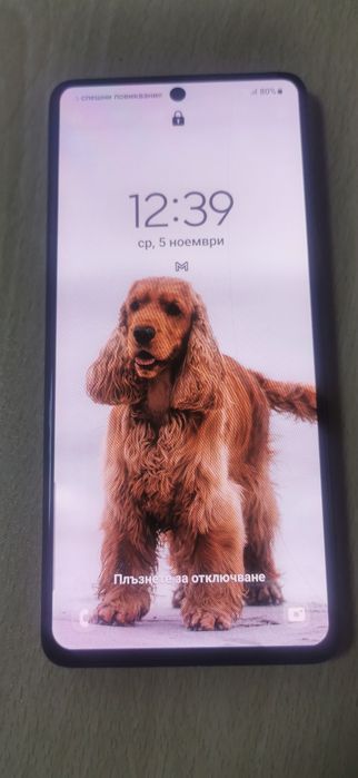 ТЕЛЕФОН Samsung A71