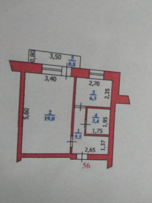 Продам квартиру Уральск