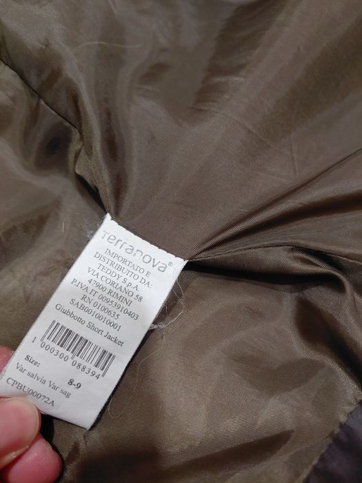 Зимно яке Terranova 128/134