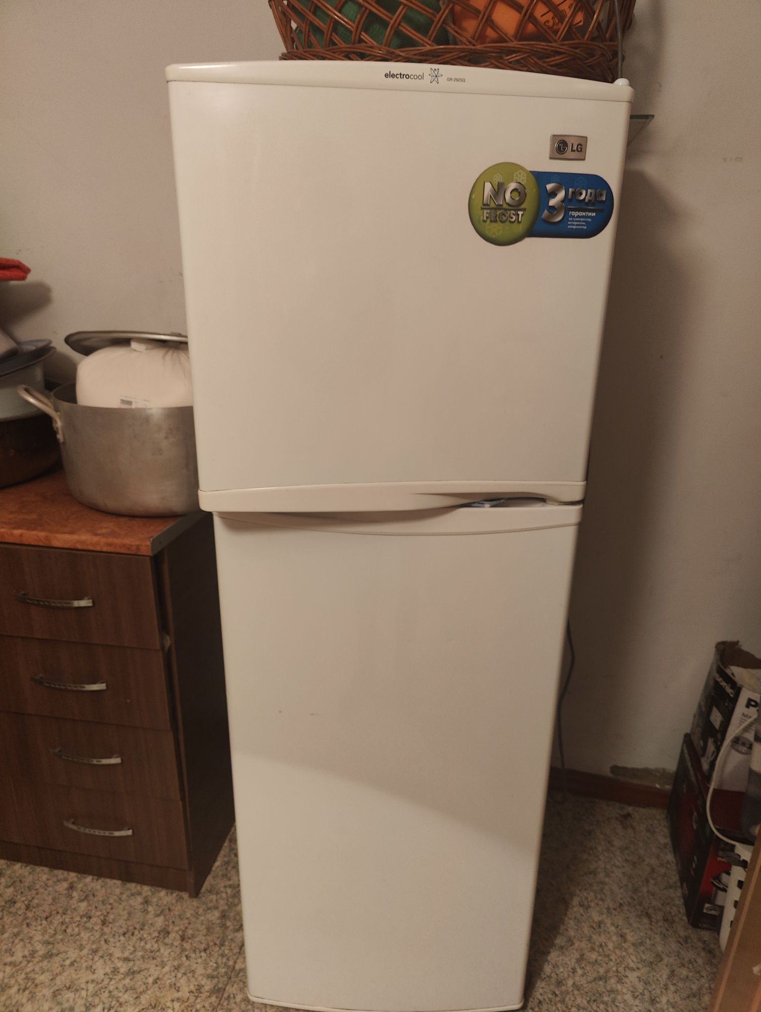 Холодильник LG отличное состояние