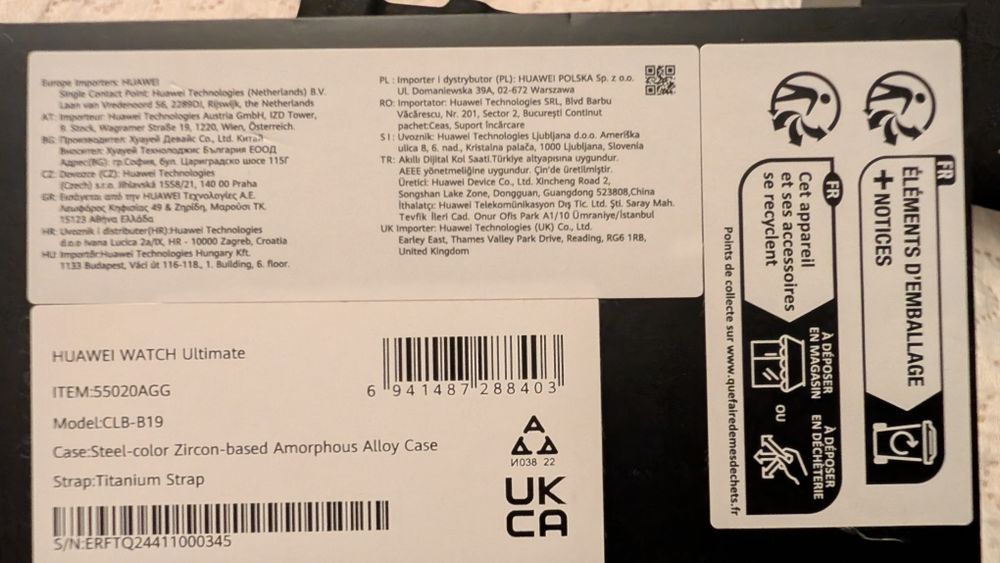Huawei watch ultimate гаранция