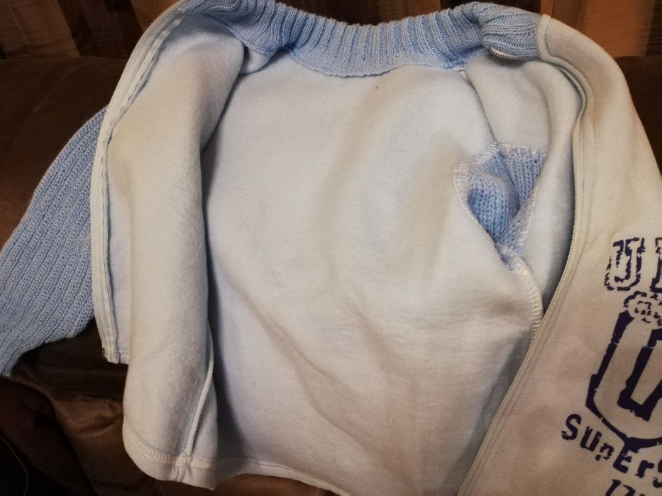 Детска жилетка - НОВА