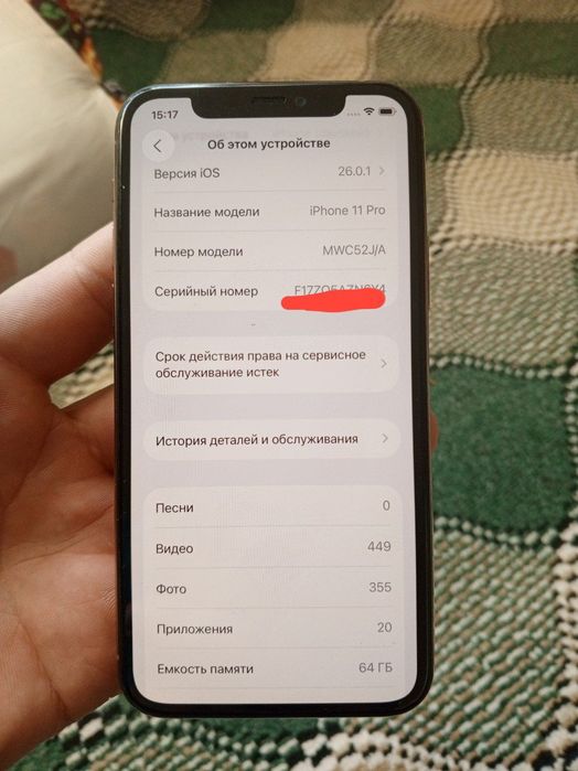 iPhone 11 pro Gold ideal