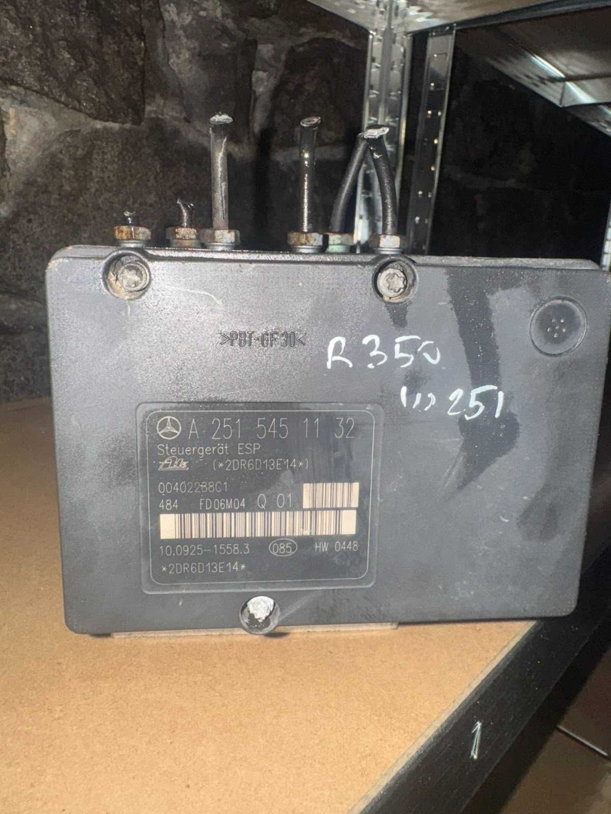 Abs модул за Mercedes R class\Ml W164