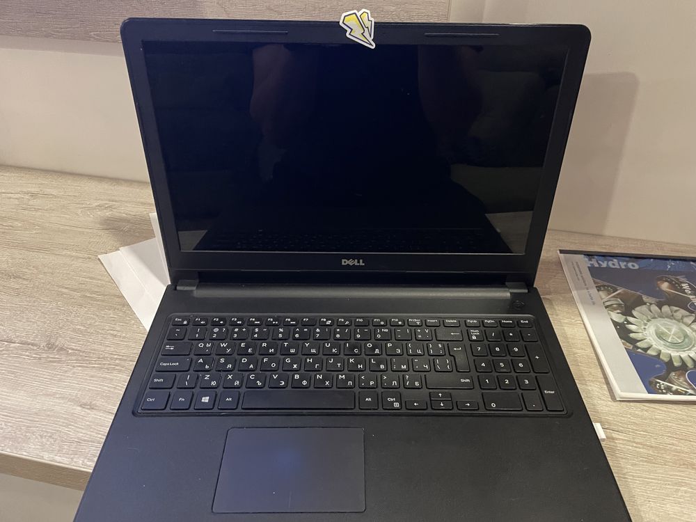 Dell Inspiron 15