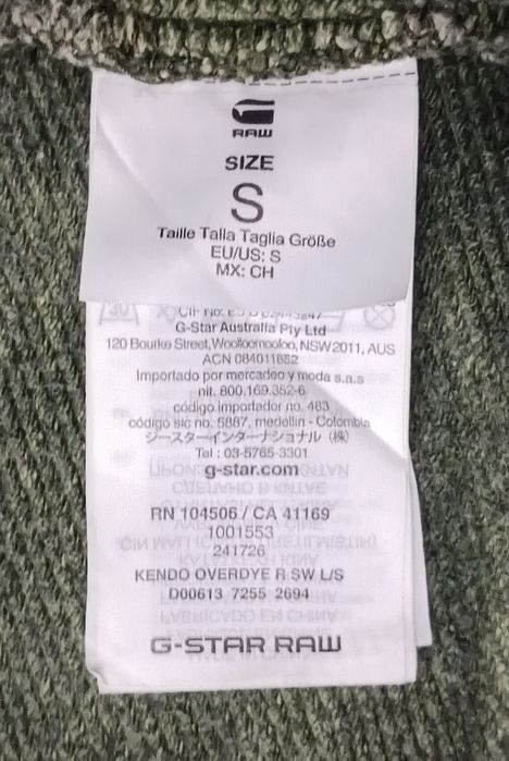 G-STAR RAW Sweatshirt оригинално горнище S памучен суичър горно