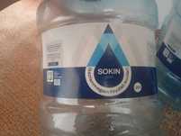 OOO Useful Water гарантие и качества