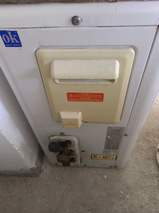 Aer condiționat Alizee 12000BTU