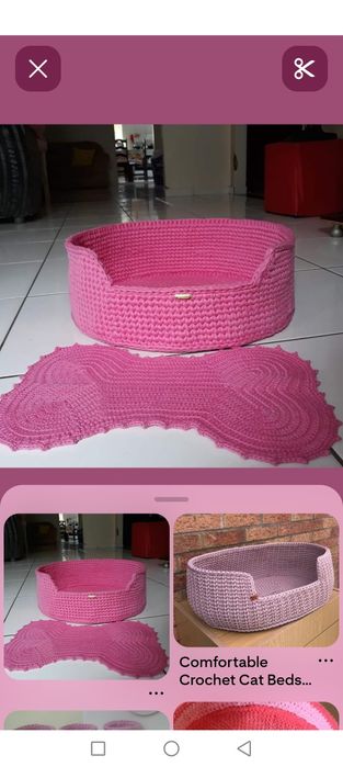 Лежак для собак и кошек