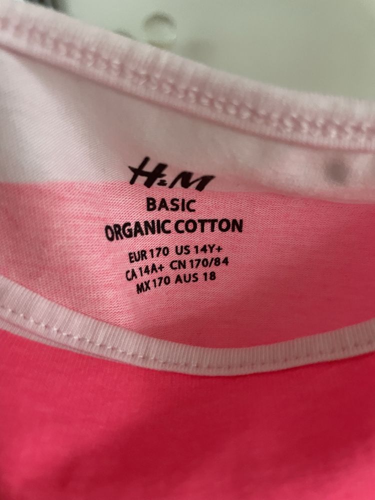 Потник H&M органичен памук