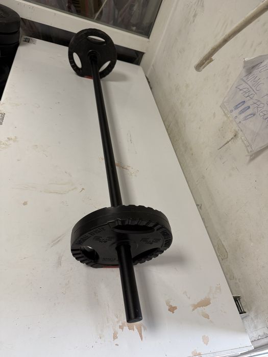 Haltera noua made in Germany, pret promo 100 lei saptamana asta.