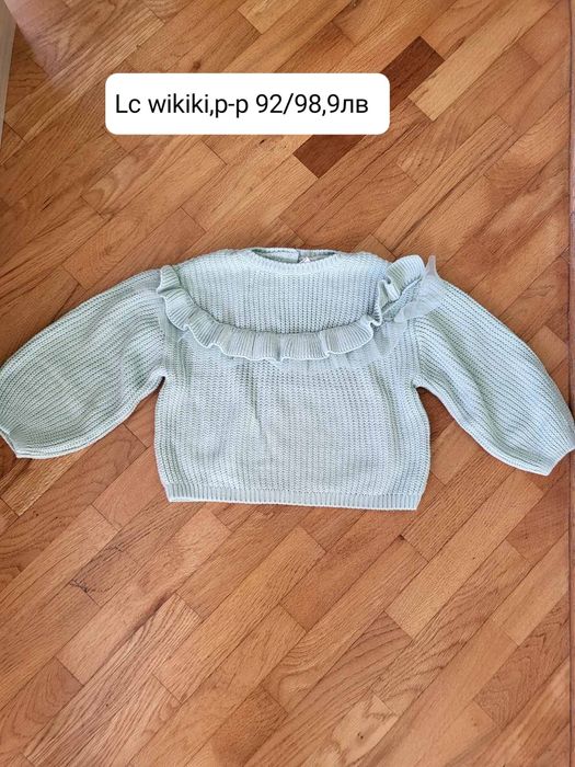 Лот дрешки 92/98