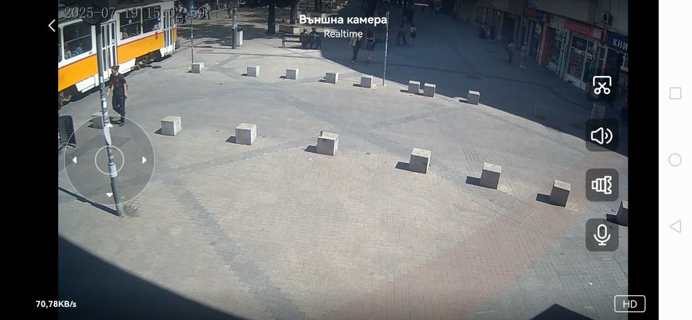 Продавам бизнес магазин за цигари и алкохол