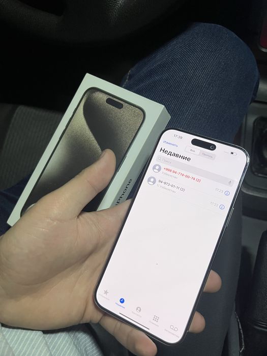 iphone 15 pro max 256 gb titan