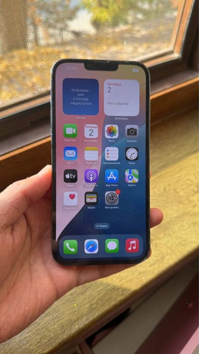 Iphone 13 pro max 256gbli