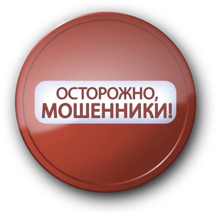 На матч Казахстан Бельгия билеты