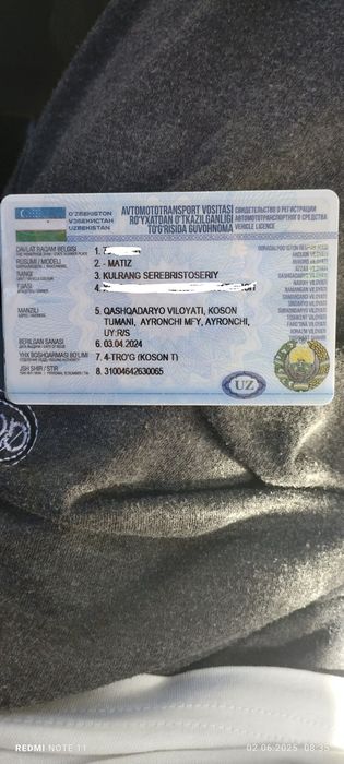 Матиз срочно сотилади