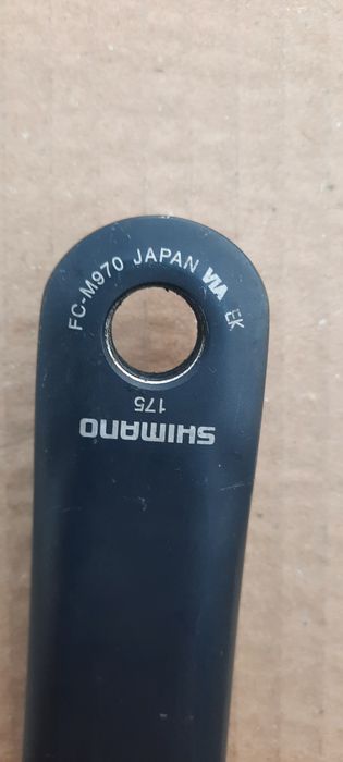 Висок клас вело- части