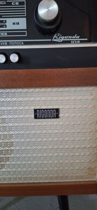 Радио и  грамофон RIGONDA