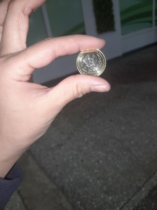 100 тг колекционный