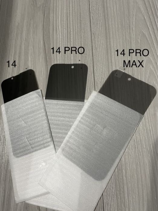 Folie protectie privacy iphone diferite modele