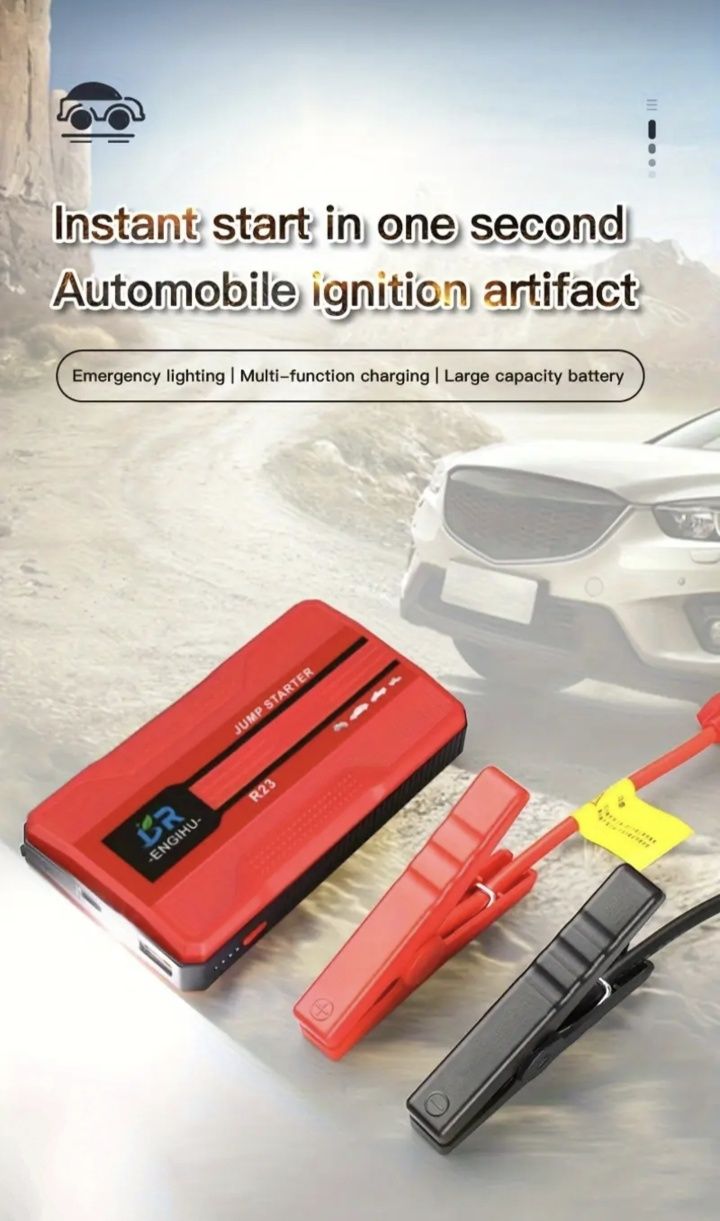 Avtomobil ishga tushirish uchun stater 12v 150 пусковой зарядное устро