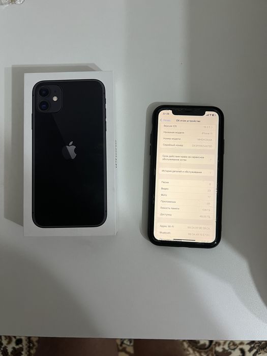 Iphone 11 128G продам