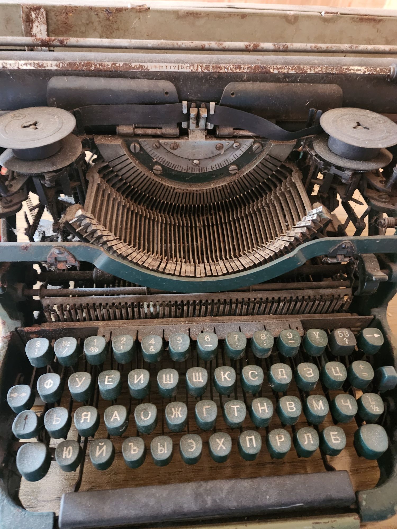Пишеща машина стара