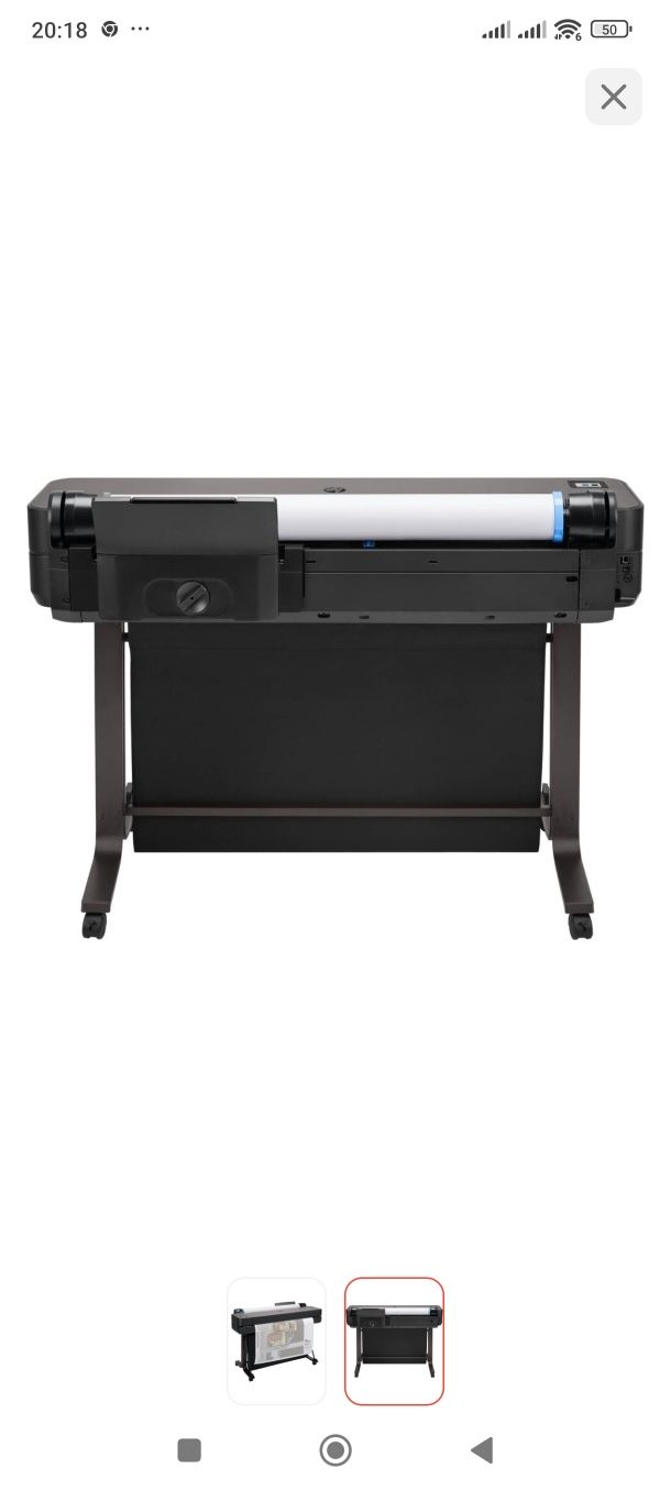 Плоттер hp designjet t630