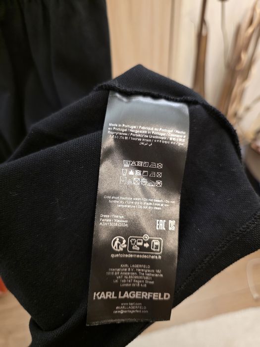 Рокля Karl Lagerfeld