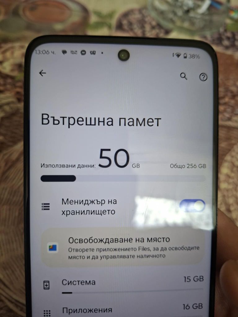 Продавам Motorola g35 256GB