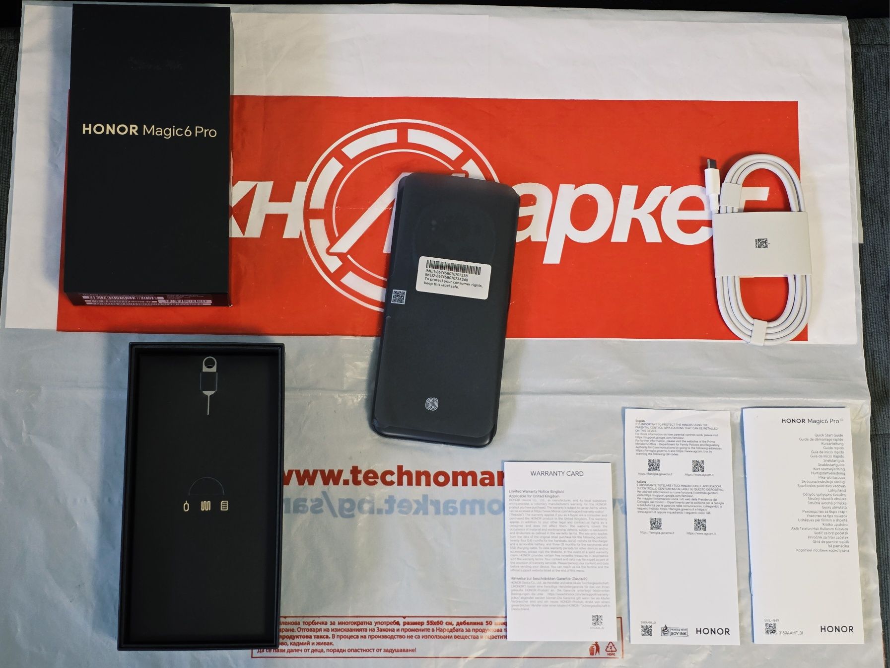 *** КАТО НОВ 512GB Honor Magic 6 Pro Техномаркет Гаранция 2026 Black