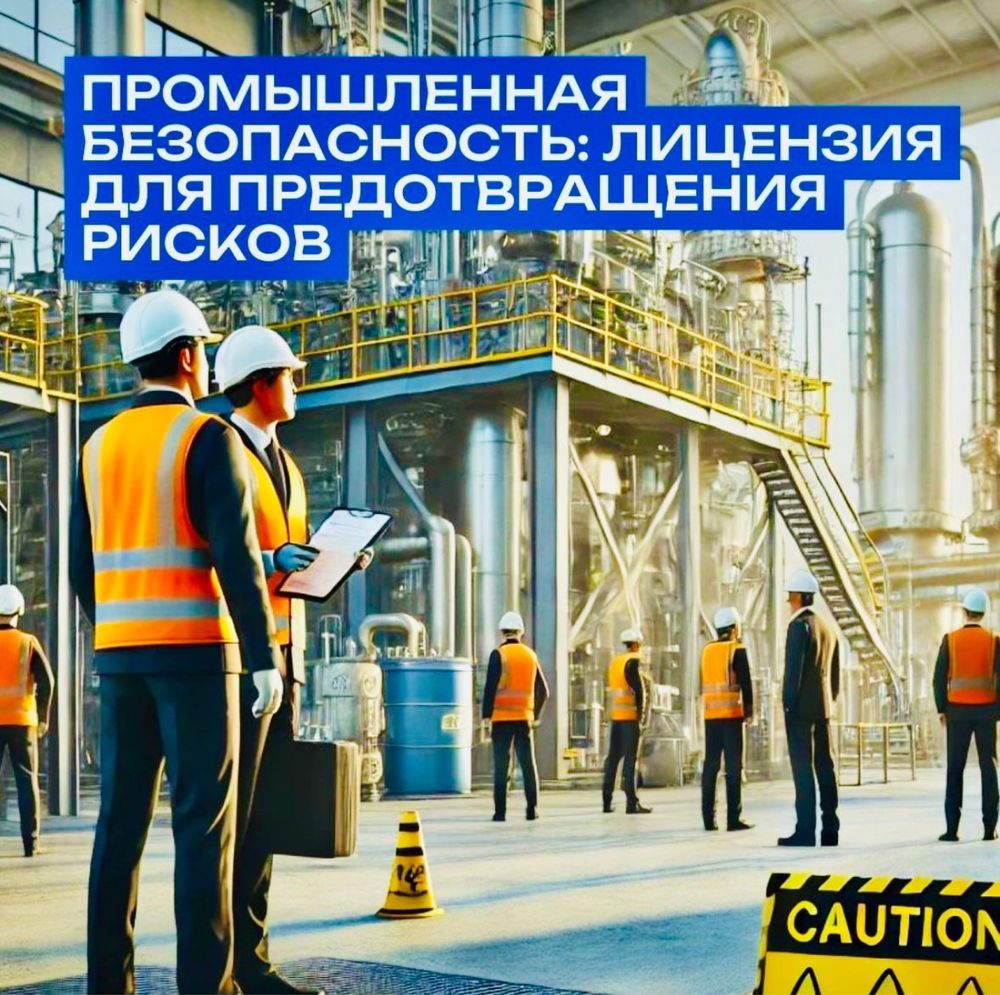 Продам ТОО 3, 2, 1 категории СМР, ПД Проектные, ИД, Промбез, Тезнадзор