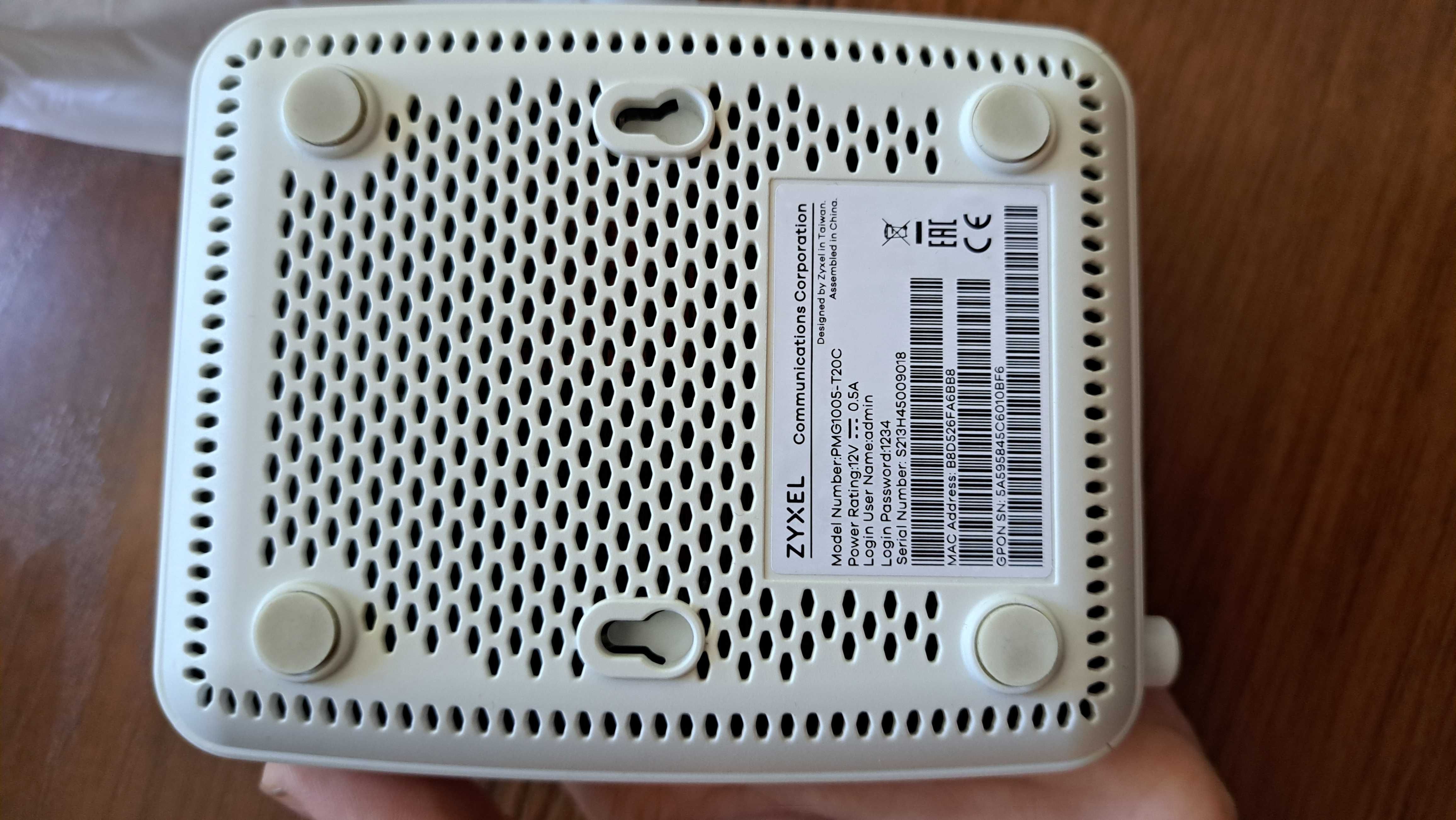 Роутер  WI-Fi TP-link , модель TL wr841n , N300