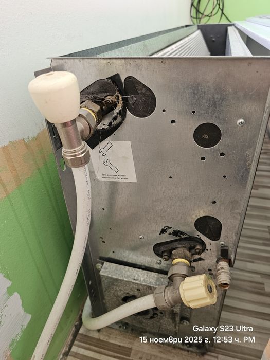 Голям Воден конвектор