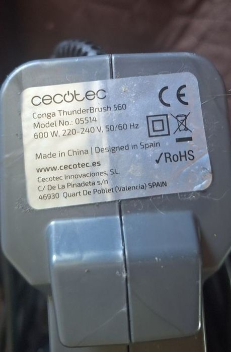 Aspirator cu fir Gorenje