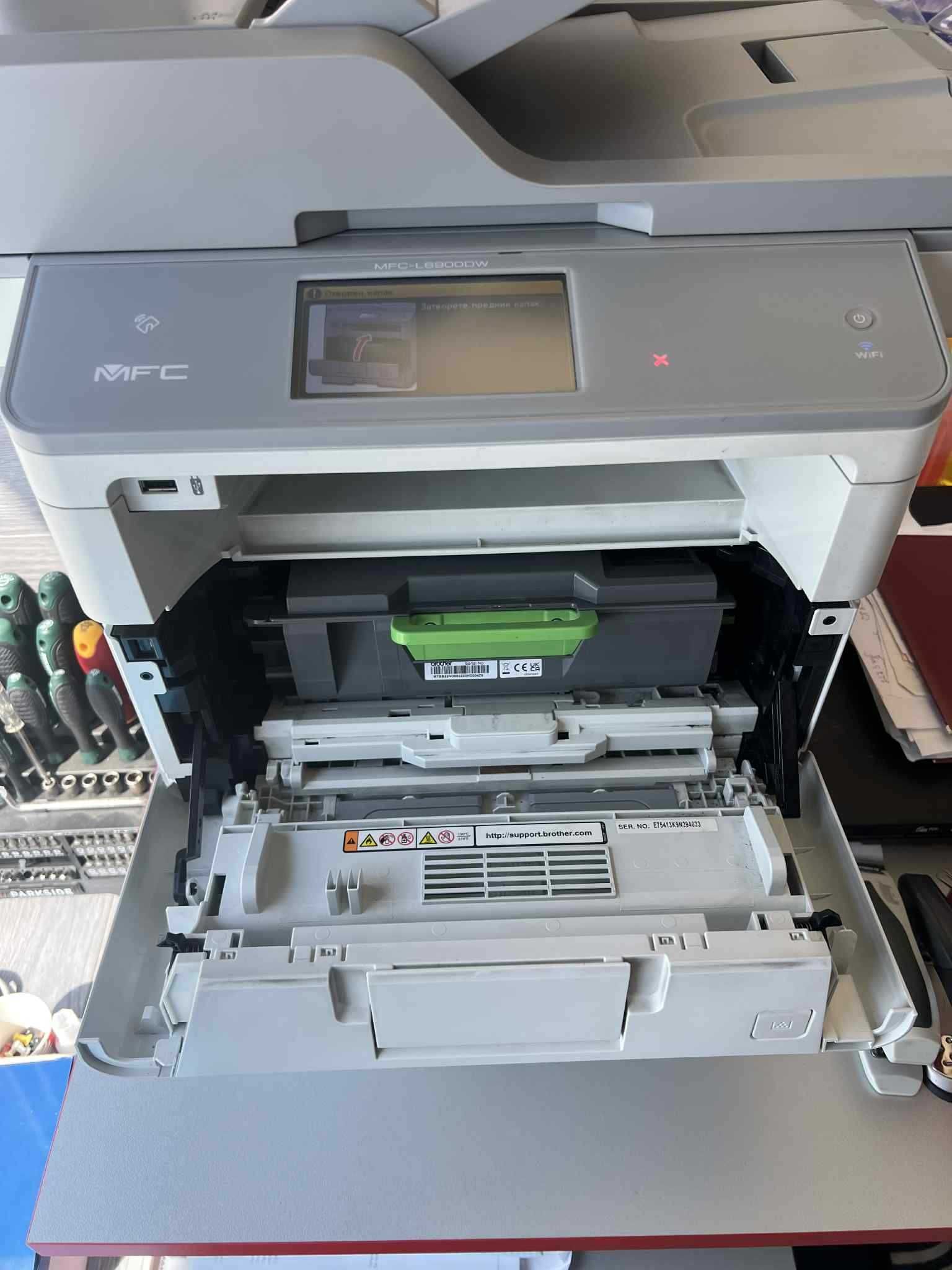 Лазерно монохромно устройство Brother MFC-L6900DW, A4, Duplex,Wireless