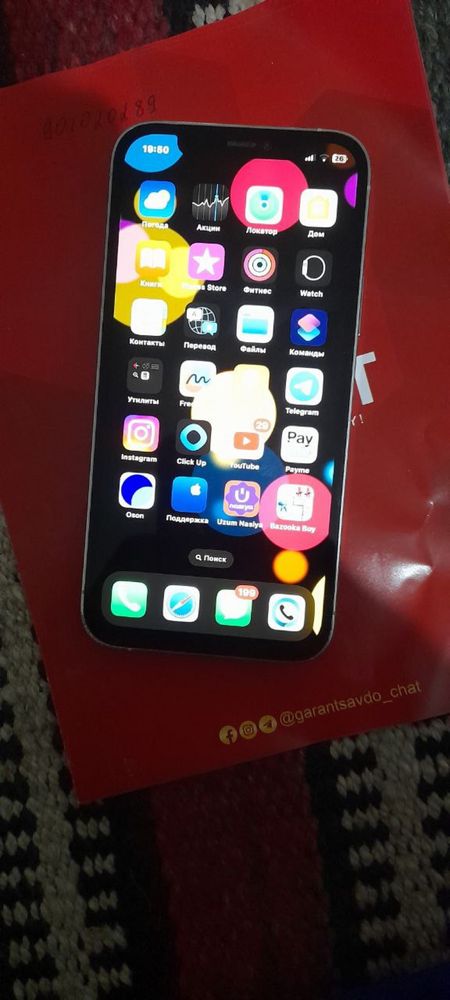 iphone 12 pro  256 gb