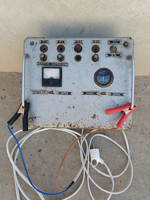 Аккумлятор зарядчик