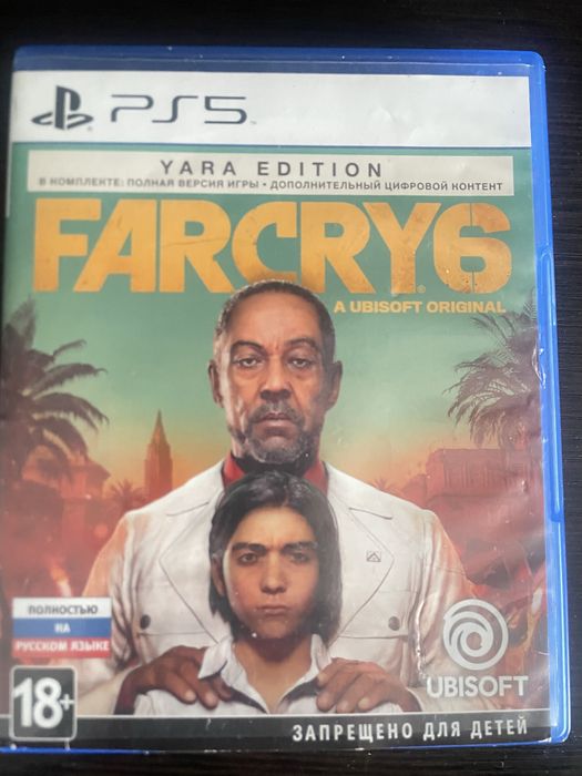 Диски на PS 4,5